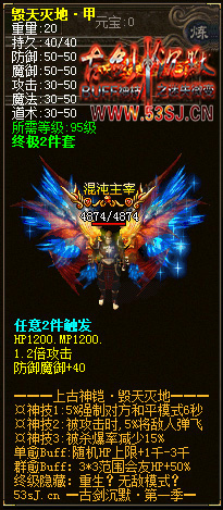 ʧ͸һŽĬ,񼼳Ĭƪ汾