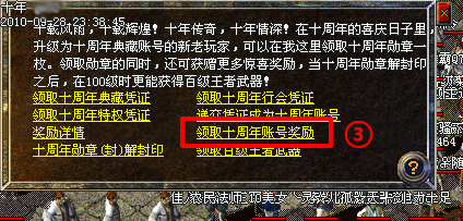 ˺ż⣬˲鿴_¿˽