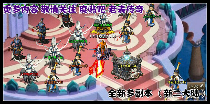 ޱ߶ҳ ʧ hero桿