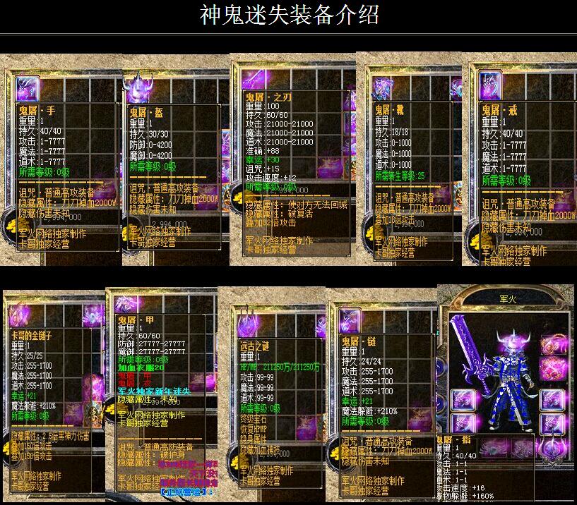 2015ʽĴ𱬵ʧʮ桾hero桿