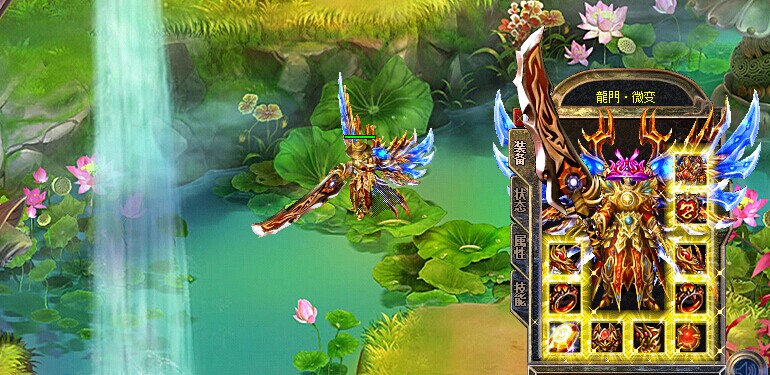T΢¶ԭ΢汾hero桿