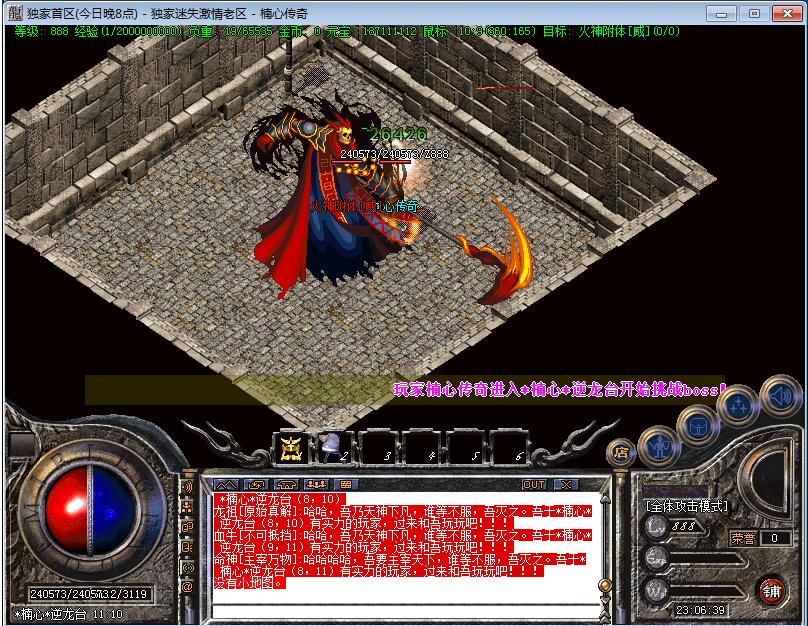 Ķʧڶgom桿