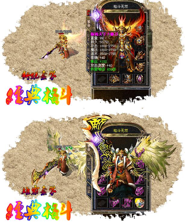 20164ʮԪ񶷡hero桿