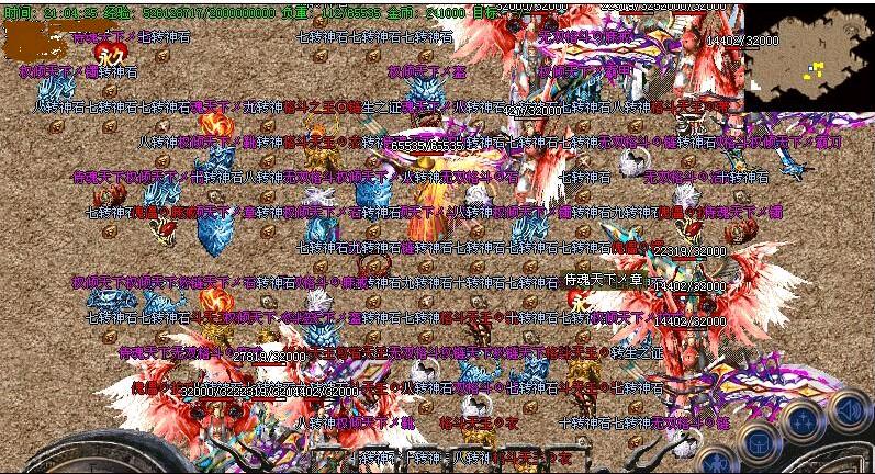 20164ʮԪ񶷡hero桿