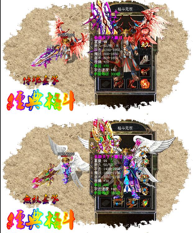 20164ʮԪ񶷡hero桿