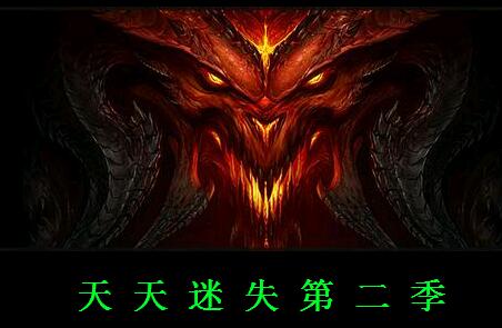 ʧװڶhero桿