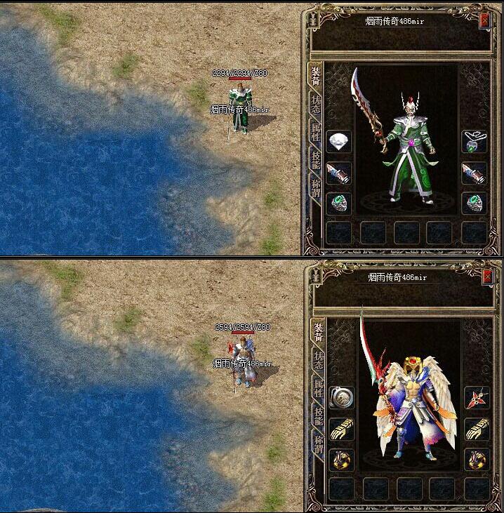 ұĬʧɽĬhero桿
