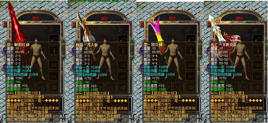 Ӱʧڶʮhero桿